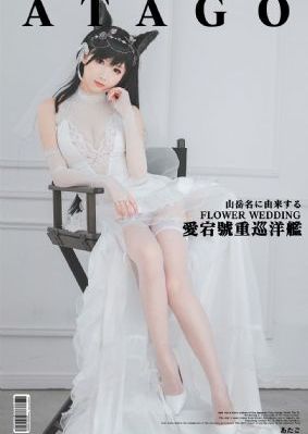 日韩无砖专区2020不卡_BT种子搜索